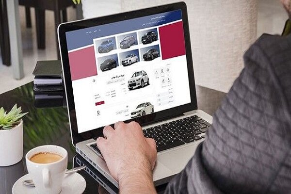 ثبت‌نام خودروهای وارداتی