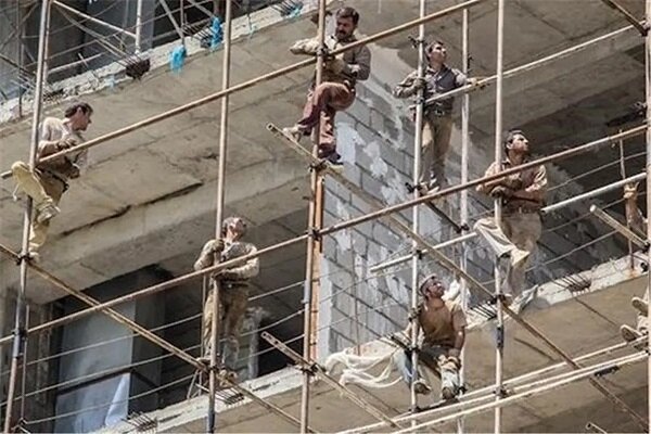صندوق تامین اجتماعی