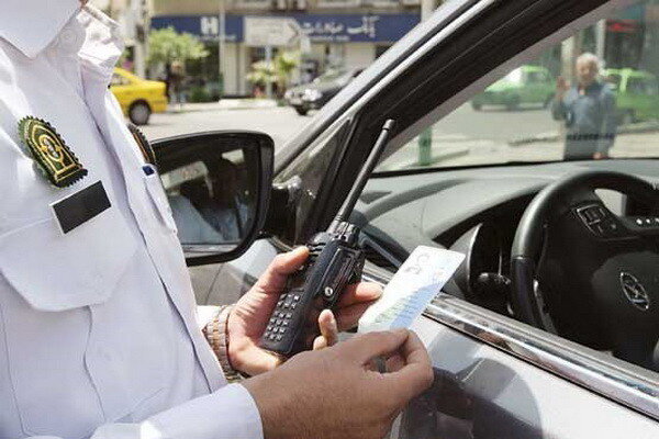 اعمال قانون ۶۴۹