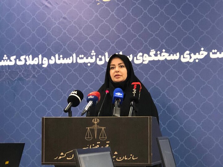 سخنگوی سازمان ثبت اسناد و املاک کشور