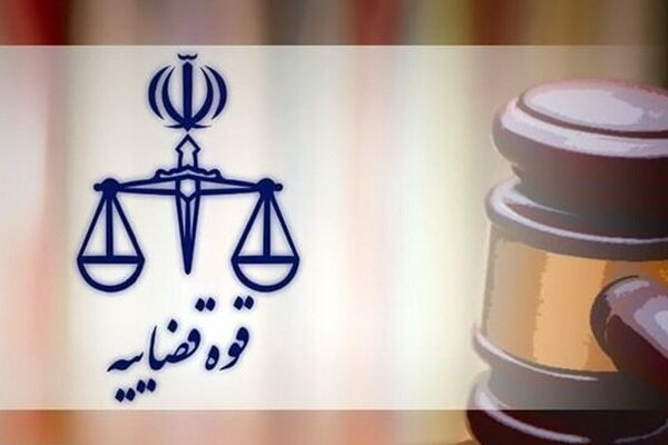 حکم اعدام