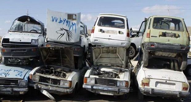 This-time-scammers-are-targeting-owners-used-cars-2