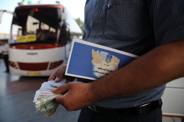 حمل‌ونقل عمومی
