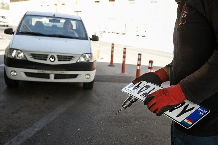 تعویض پلاک خودرو