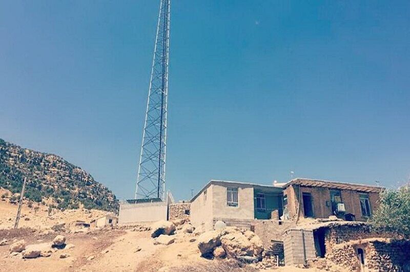 شبکه ملی اطلاعات