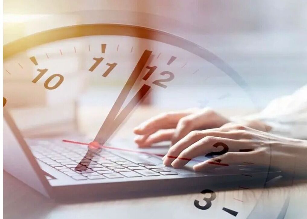 ساعت کار ادارات ایلام