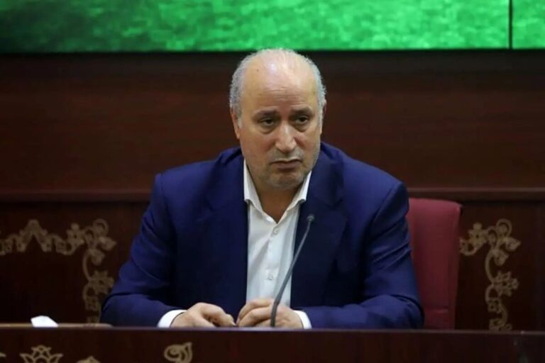 تاج