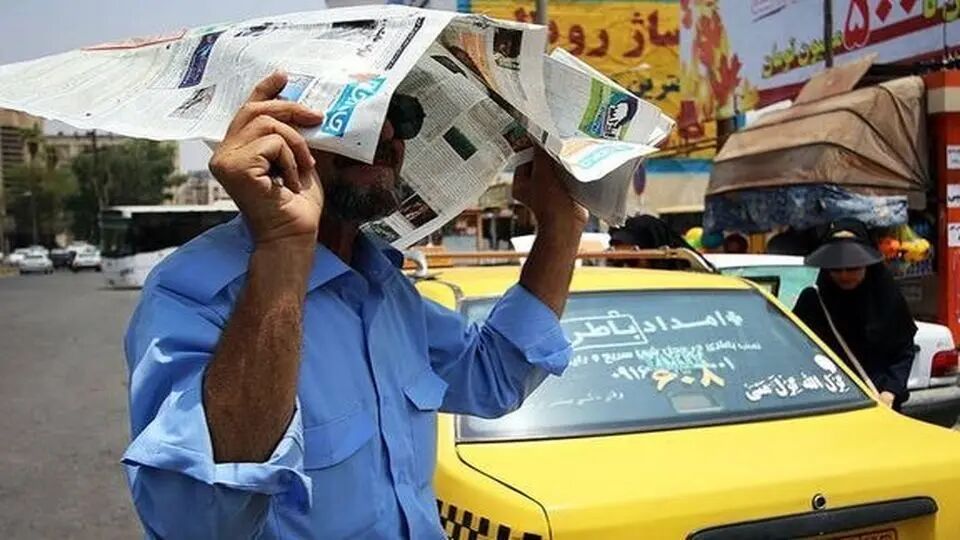جو آرام