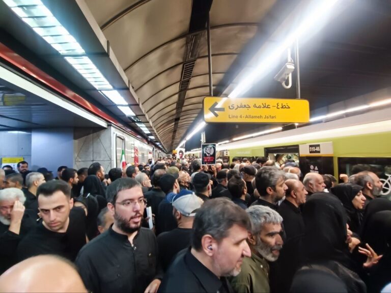 زیرزمین‌های تهران