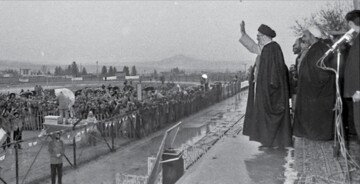 منزلگه خورشید ایران
