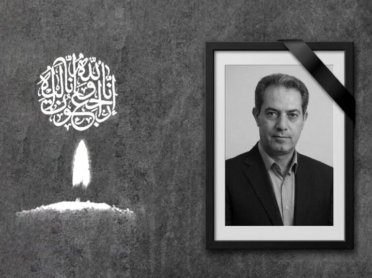 «ناصر قهرمانی»