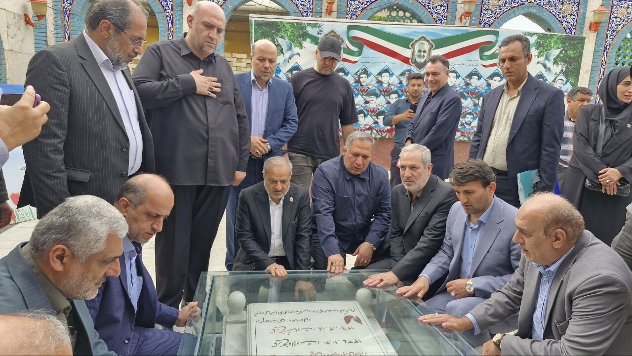 وزیر آموزش‌وپرورش