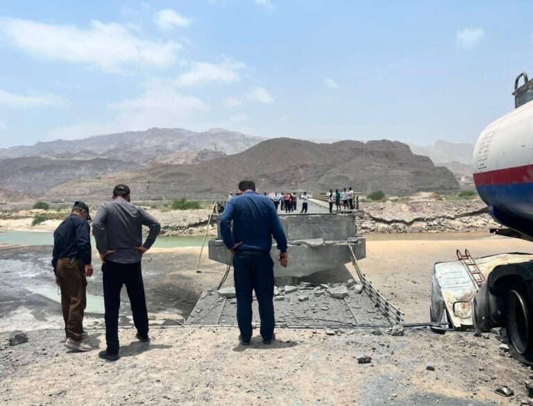 هرمزگان