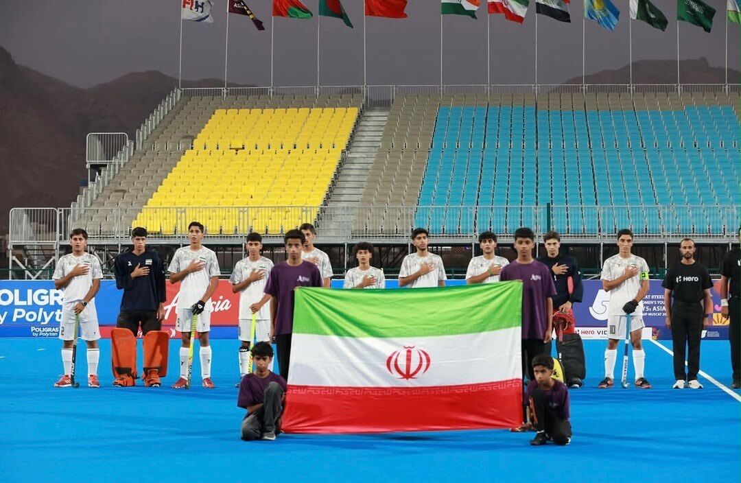 هاکی چمن