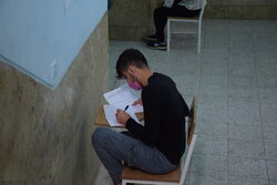 امتحانات نهایی