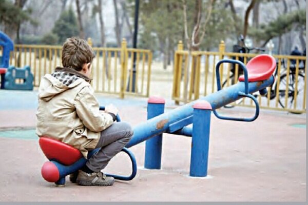 آینده جمعیتی