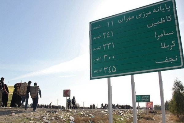 مرزهای اربعین