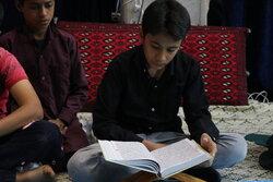 پویش «حفظ جزء ۳۰ قرآن»