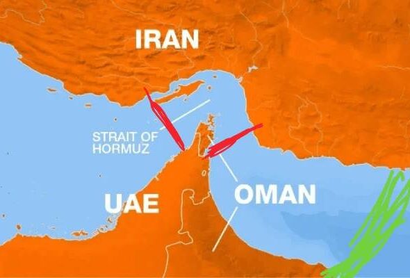هرمز