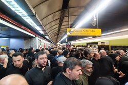 مترو تهران