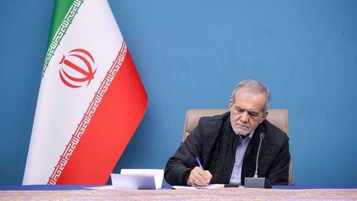 رئیس جمهور