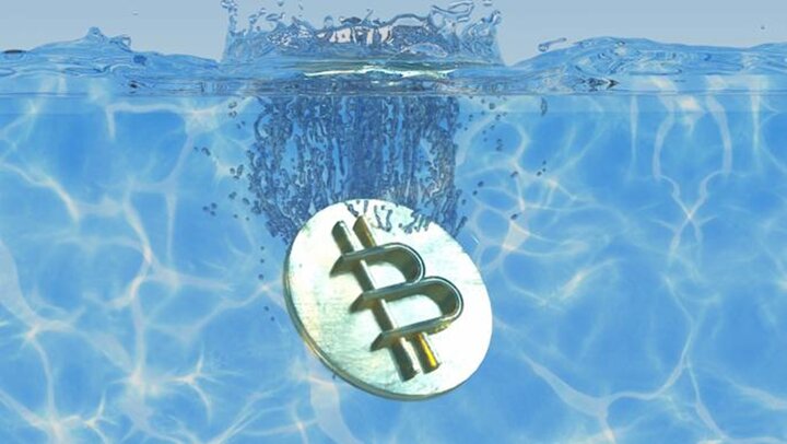 بیت‌کوین