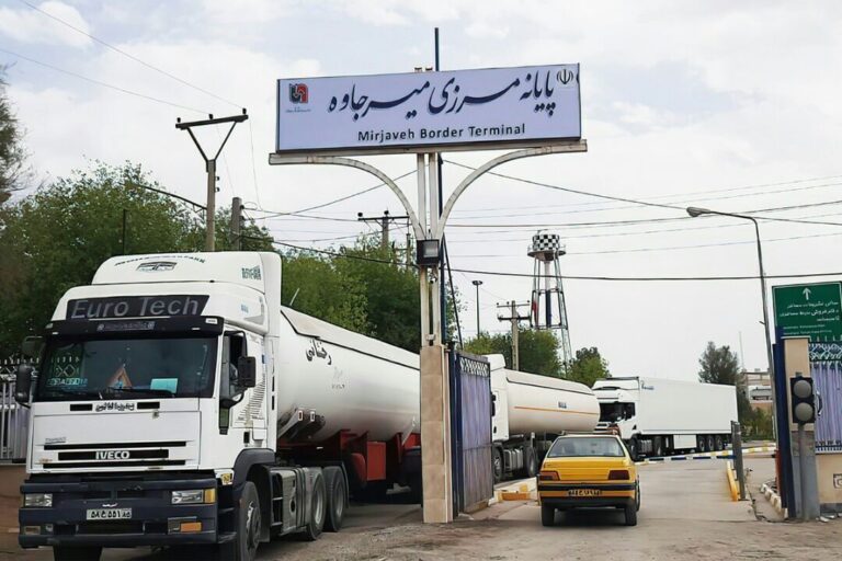 تجارت آزاد ایران و پاکستان