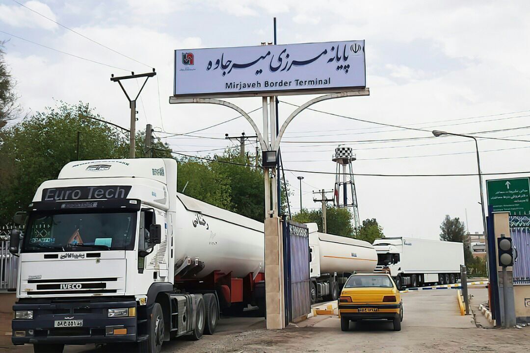 تجارت آزاد ایران و پاکستان