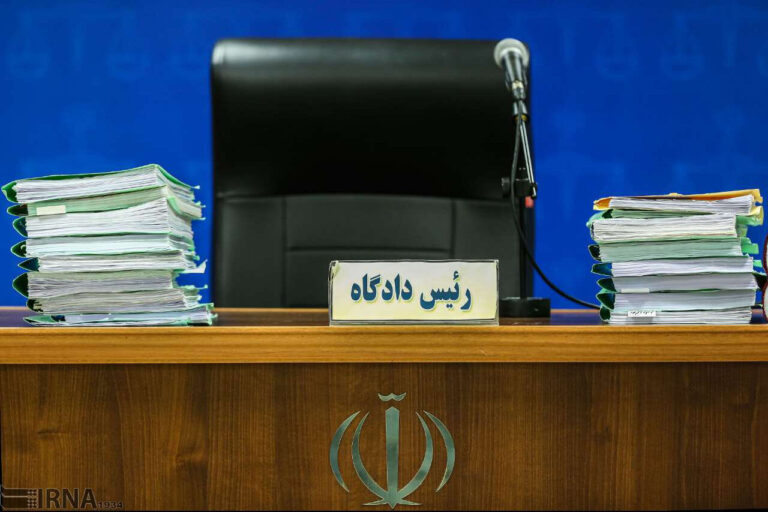 دادستان تهران