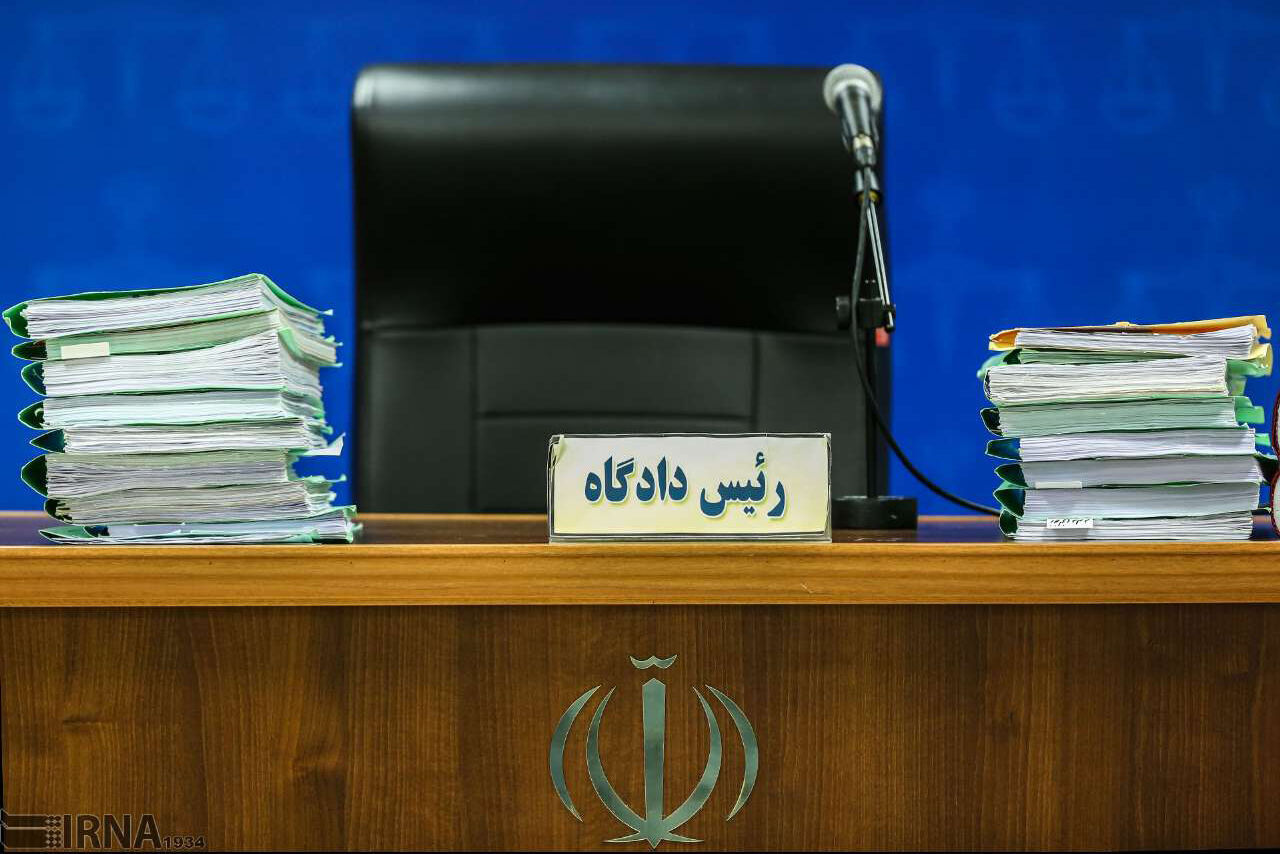 دادستان تهران