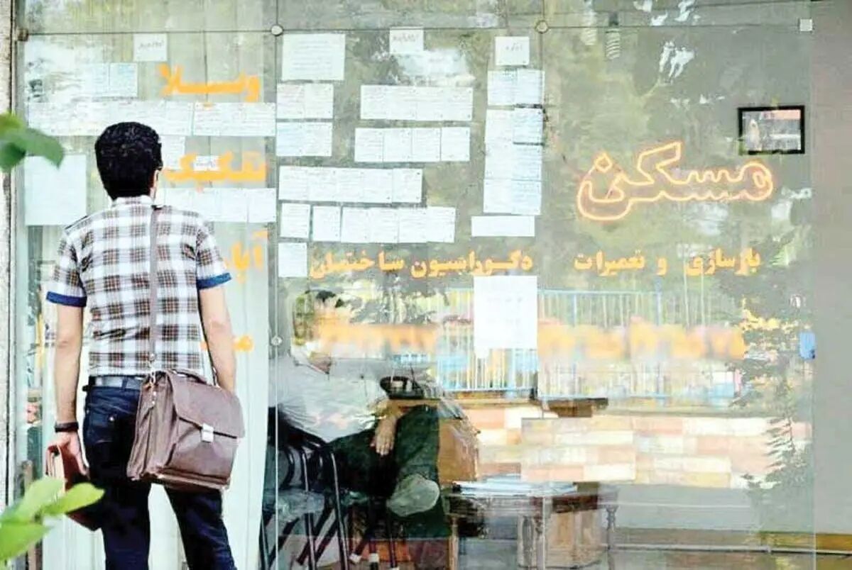 تورم اجاره