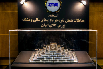 بورس کالا
