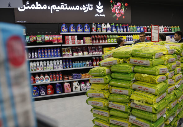کالاهای اساسی