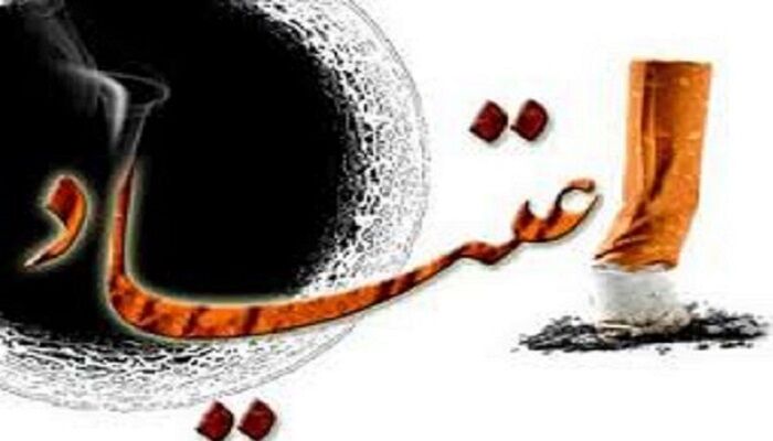 «مهارت نه گفتن»