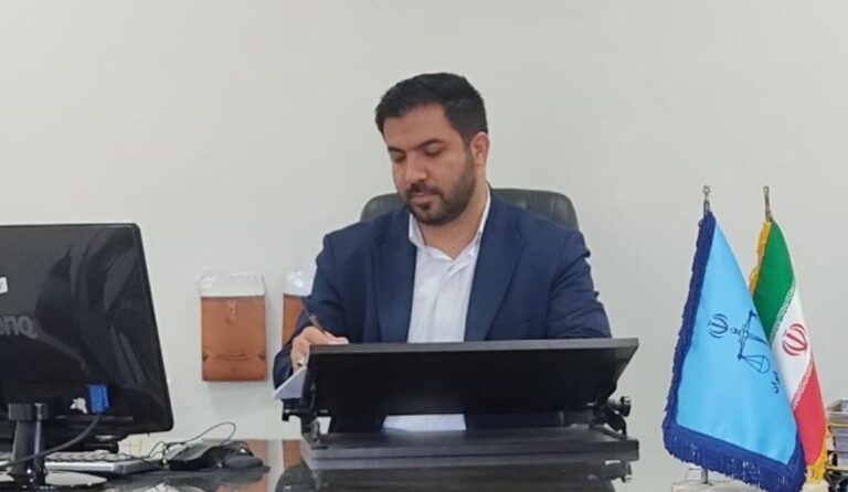 روابط‌عمومی دادگستری کل سیستان و بلوچستان