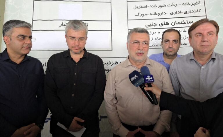 وزیر بهداشت