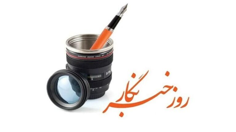 اصحاب رسانه