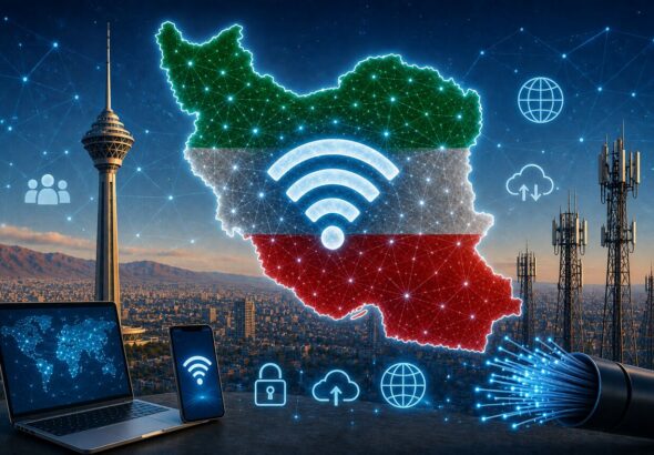 زیرساخت‌های ارتباطی