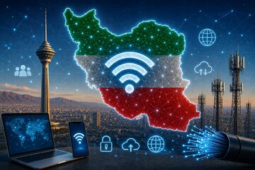 اینترنت