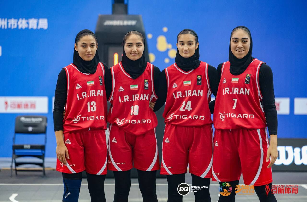 بسکتبال