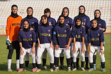 فرا ایساتیس کران فارس