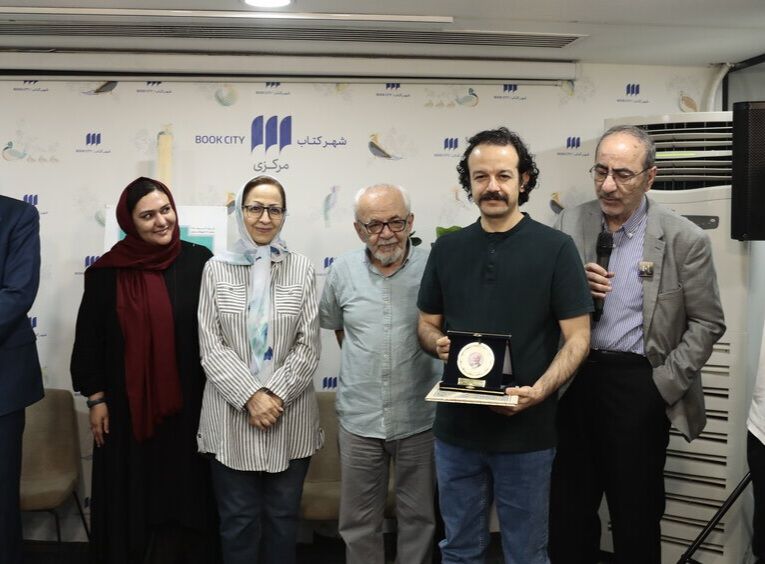 «ابوالحسن نجفی»