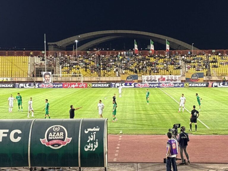 شمس آذر