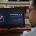 ویلچر برقی خودران