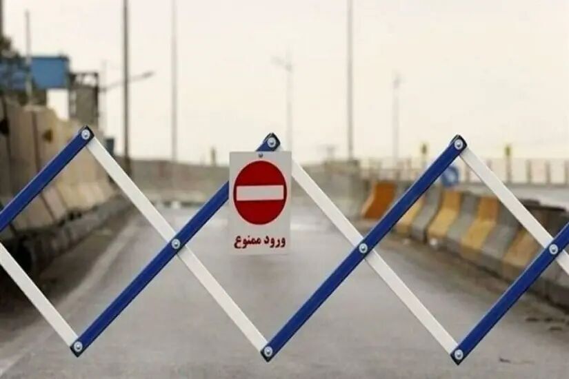 جاده چالوس