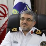 حسینی