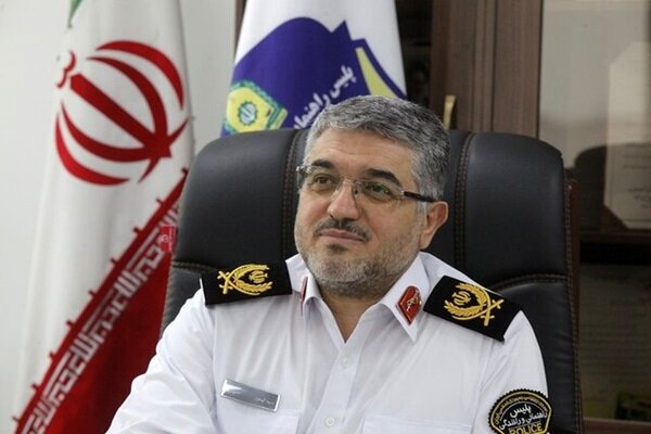حسینی