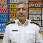 سرهنگ باسره