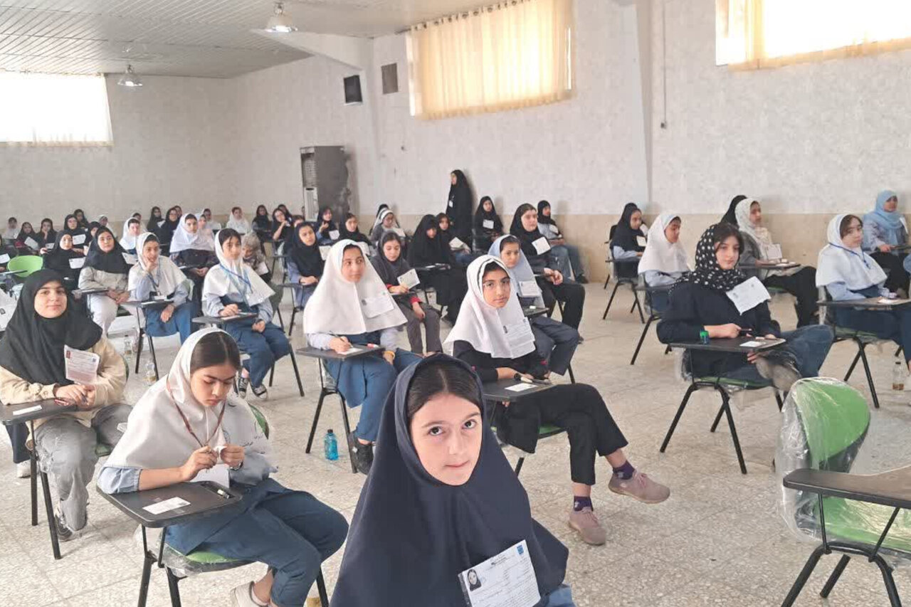 مدارس سمپاد