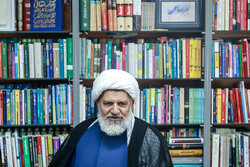 شیرازی